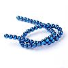 Non-magnetic Synthetic Hematite Beads Strands G-S096-8mm-7-3