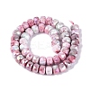 Anti-Tarnish Electroplate Glass Beads Strands GLAA-T025-10mm-11J-3