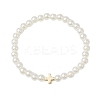 3Pcs 3 Style CCB Imitation Pearl White Jade Beads Bracelets Sets BJEW-JB11055-3