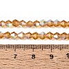 AB Color Plated Transparent Glass Beads Strands GLAA-G127-01-02P-2
