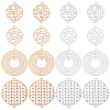 Brass Links Connectors KKC-CA0001-02-1