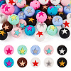 50Pcs 10 Colors Round with Star Food Grade Eco-Friendly Silicone Beads SIL-TA0001-47-2