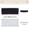 60M 2 Colors Polyester Braided Cord OCOR-MA0001-38A-2