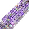 Synthetic Moonstone Beads Strands G-E573-01C-21-1