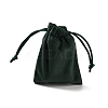 Velvet Jewelry Drawstring Storage Pouches ABAG-P013-02A-05-2