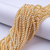 Glass Pearl Beads Strands HY-4D-B62-4