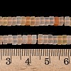 Natural Pink Aventurine Beads Strands G-A280-C13-01-6