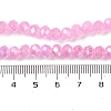 Baking Electroplate Glass Beads Strands DGLA-A039-J6MM-B18-4