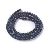 Natural Tiger Eye Beads Strands G-P428-01A-4mm-1