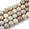 Ombre Effect Dyed Crackle Glass Beads X1-GLAA-T031-10mm-01V-1