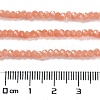 Baking Paint Imitation Jade Glass Bead Strands DGLA-A034-J4MM-A34-3