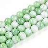 Ombre Effect Dyed Crackle Glass Round Beads Strands GLAA-T031-10mm-01L-1
