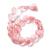 Cherry Quartz Glass Beads Strands G-P528-C01-01-3