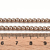 Baking Paint Pearlized Glass Pearl Bead Strands HY-N002-3mm-A06-5