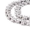 Electroplate Synthetic Non-magnetic Hematite Beads G-I317-03E-2