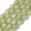 Natural Lemon Jade Beads Strands G-F809-A14-01-2