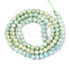 Anti-Tarnish Electroplate Bicone Glass Beads Strands EGLA-T021-4mm-16-09-2