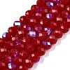 Electroplate Opaque Solid Color Glass Beads Strands EGLA-A044-P3mm-L02-1
