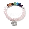 Natural Rose Quartz Round Beaded Chakra Stretch Bracelets BJEW-K251-01G-2
