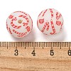 Christmas Round Silicone Beads SIL-K002-02F-2