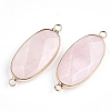 Natural Rose Quartz Links connectors X-G-S344-03G-2