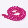 Imitation Jade Glass Round Beads Strands X-DGLA-S076-8mm-24-2