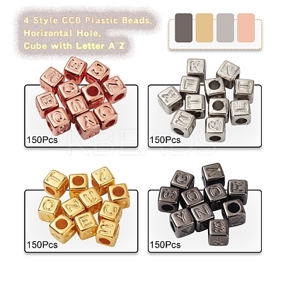 400Pcs 4 Style CCB Plastic Beads CCB-YW0001-06-1