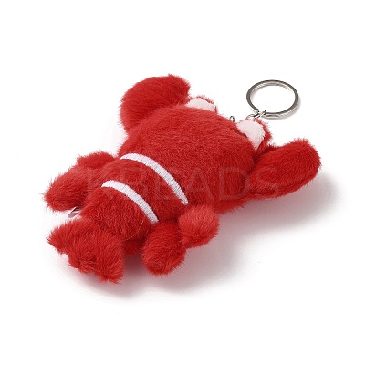 Alloy Keychains KEYC-D001-01P-1
