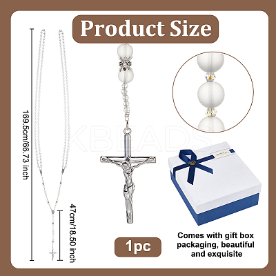 Glass Beads Wedding Rosary Lasso Rope for Wedding HJEW-OC00259-1