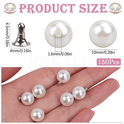 Iron Rivets FIND-SP0003-27B-1
