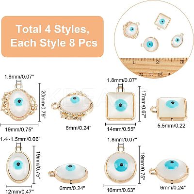32Pcs 4 Style Rack Plating Alloy Enamel Pendants FIND-FH0004-13-1
