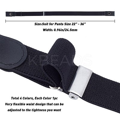 4Pcs 4 Style Unisex Adjustable No Buckle Imitation Leather Elastic Waist Belt AJEW-GF0003-27B-1