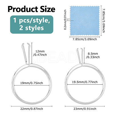 Aluminium Alloy Finger Ring Components FIND-DC0006-70P-1