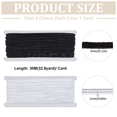 60M 2 Colors Polyester Braided Cord OCOR-MA0001-38A-1