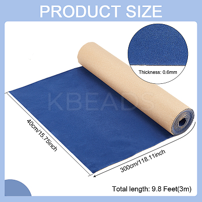 Adhesive Velvet Flocking Liner OCOR-BC0005-72B-1
