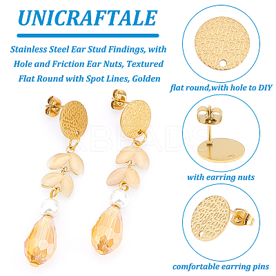 30Pcs Ion Plating(IP) 304 Stainless Steel Ear Stud Findings STAS-UN0042-96-1