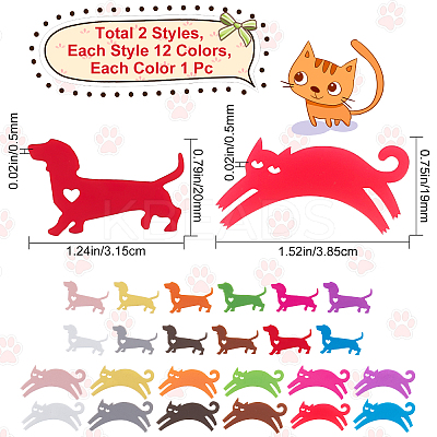 4Sets 4 Style Silicone Wine Glass Markers DIY-GF0005-75-1