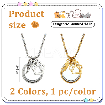 2Pcs 2 Colors Stainless Steel Paw Print Feather Flat Rond Pet Fur Locket Pendant Box Chain Necklaces NJEW-DR00016-1