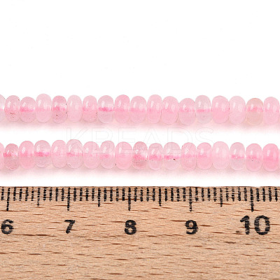 Dyed Natural White Jade Beads Strands G-T139-57A-14-1