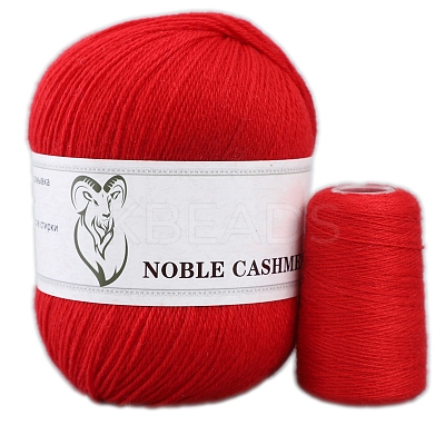 Knitting Yarn PW-WG41CCC-09-1
