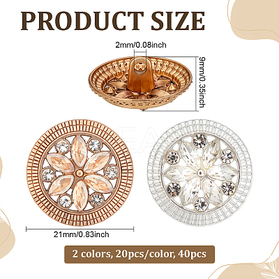 40Pcs 2 Colors Alloy Rhinestone Shank Buttons BUTT-ME0001-29-1