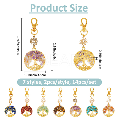 14Pcs 7 Colors Chakra Natural & Synthetic Gemstone Chips Beads & Alloy Tree of Life Pendant Decorations HJEW-FH00151-1