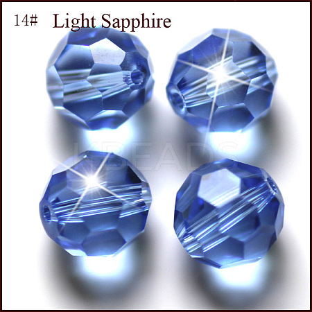 Imitation Austrian Crystal Beads SWAR-F021-4mm-211-1