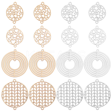 Brass Links Connectors KKC-CA0001-02-1
