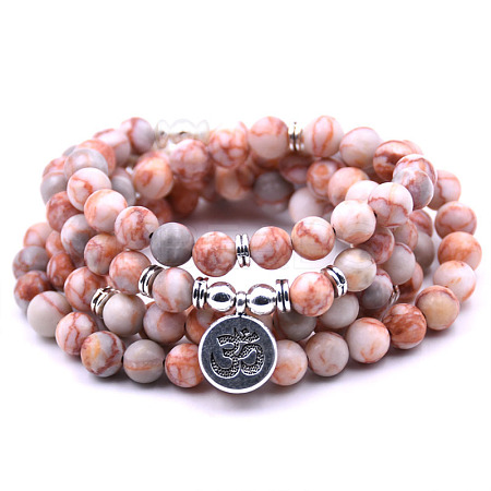 Bohemian Styles Natural Round Zebra Jasper Beaded Stretch Bracelets for Women Men XW1500-16-1