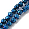 Electroplated Synthetic Non-magnetic Hematite Beads Strands G-I364-L01-05-1