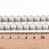 Baking Paint Pearlized Glass Pearl Bead Strands HY-N002-8mm-B05-5