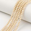 Electroplate Opaque Solid Color Glass Beads Strands EGLA-A034-P8mm-L14-1