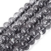 Crackle Transparent Glass Beads Strands GLAA-N074-02B-06-1