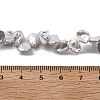 Natural Baroque Keshi Pearl Beads Strands PEAR-P064-06D-04A-5